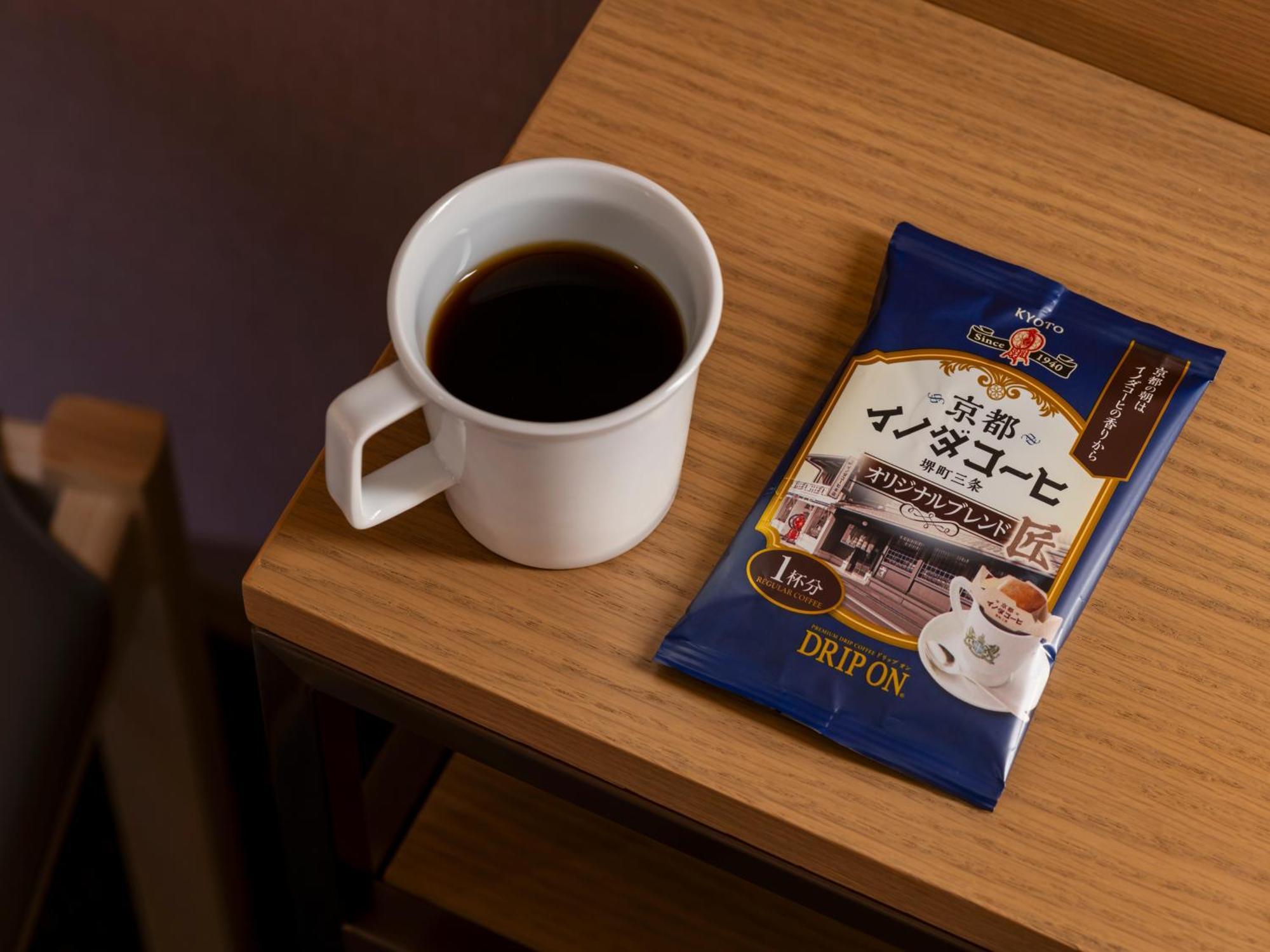 Mitsui Garden Hotel Kyoto Sanjo Premier Екстериор снимка