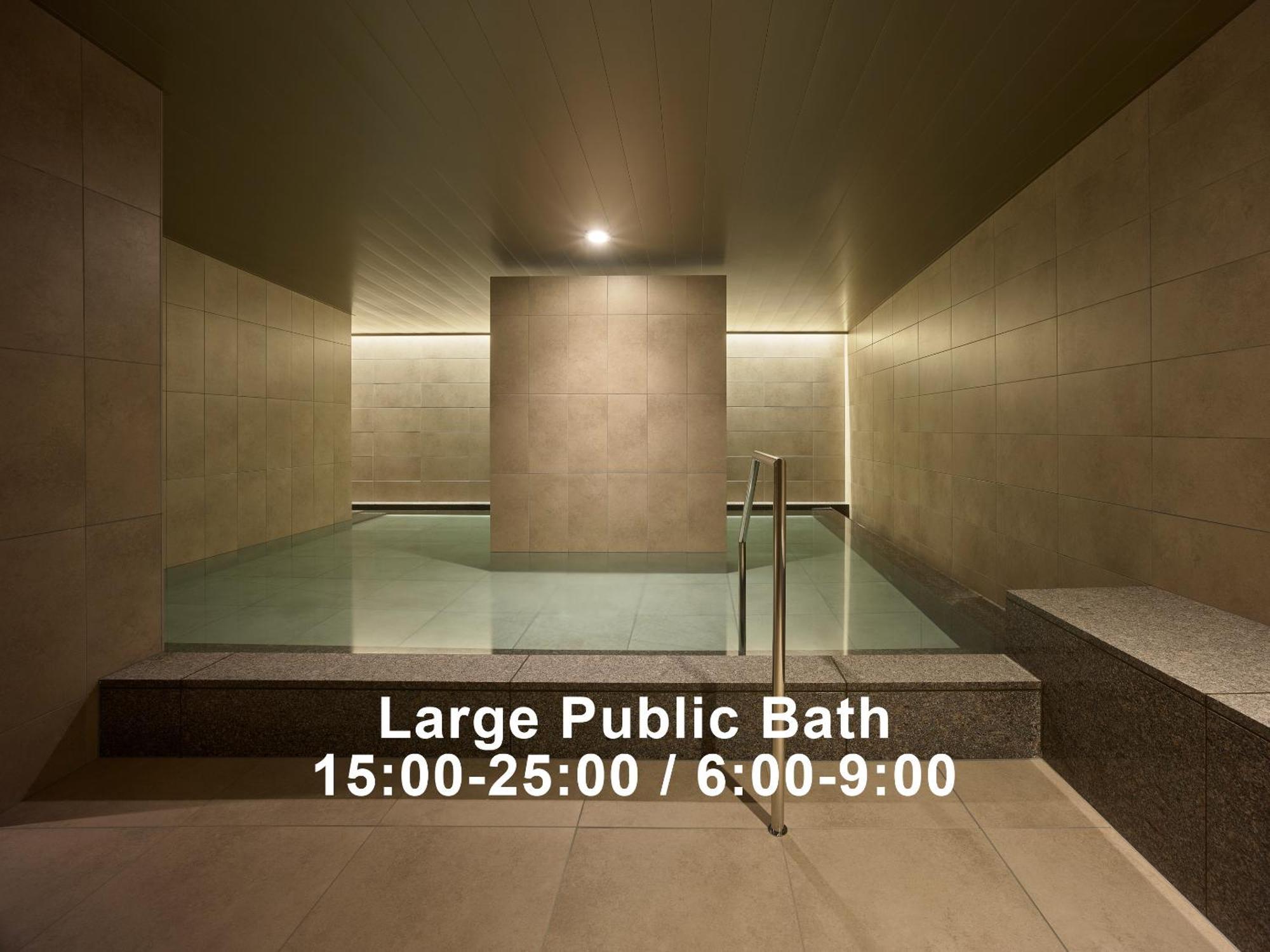 Mitsui Garden Hotel Kyoto Sanjo Premier Екстериор снимка